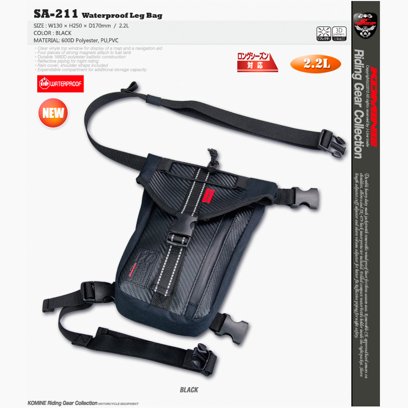 SA 211 motorcycle waterproof leg bag waist bag mobile phone coin ID bag motorcycle riding bag