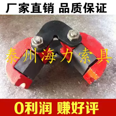 Magnet wire rope angle protection Permanent magnet angle protection wire rope nylon rope sling and other professional quality specifications are complete