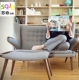 Thiết kế nội thất giải trí Bắc Âu hai ghế sofa Ghế gấu Ghế sofa gỗ rắn phòng khách khách sạn câu lạc bộ sofa sofa phòng khách Đồ nội thất thiết kế