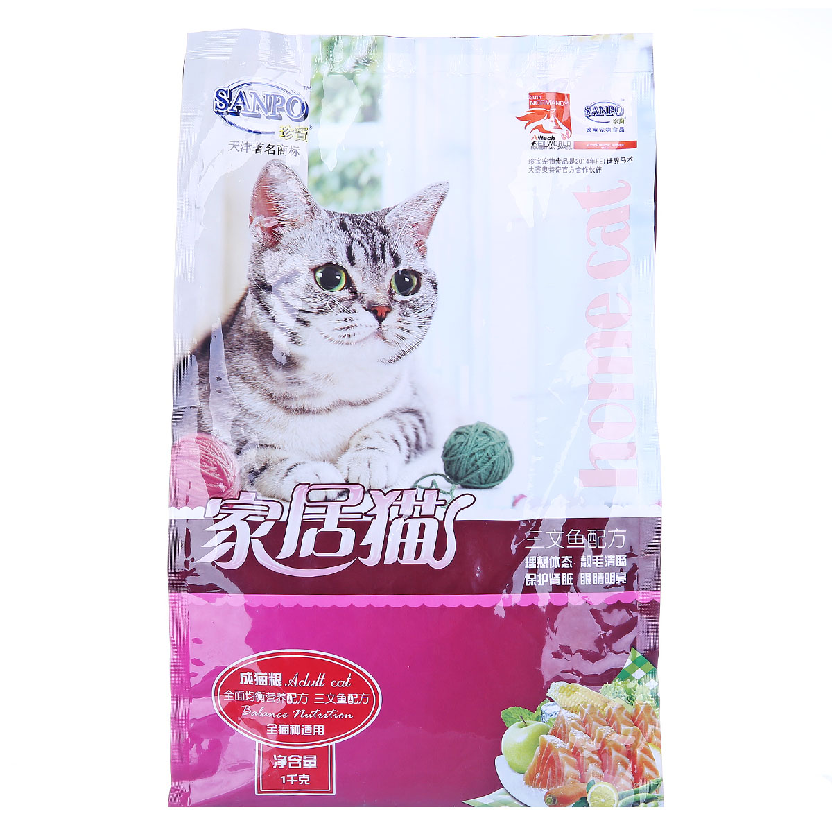 波奇网 宠物猫粮珍宝家居猫天然食材三文鱼成猫粮1kg猫粮全国包邮