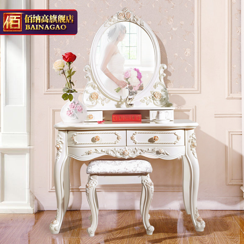 ���ɸ߼Ҿ�ŷʽ��ױ̨FW501