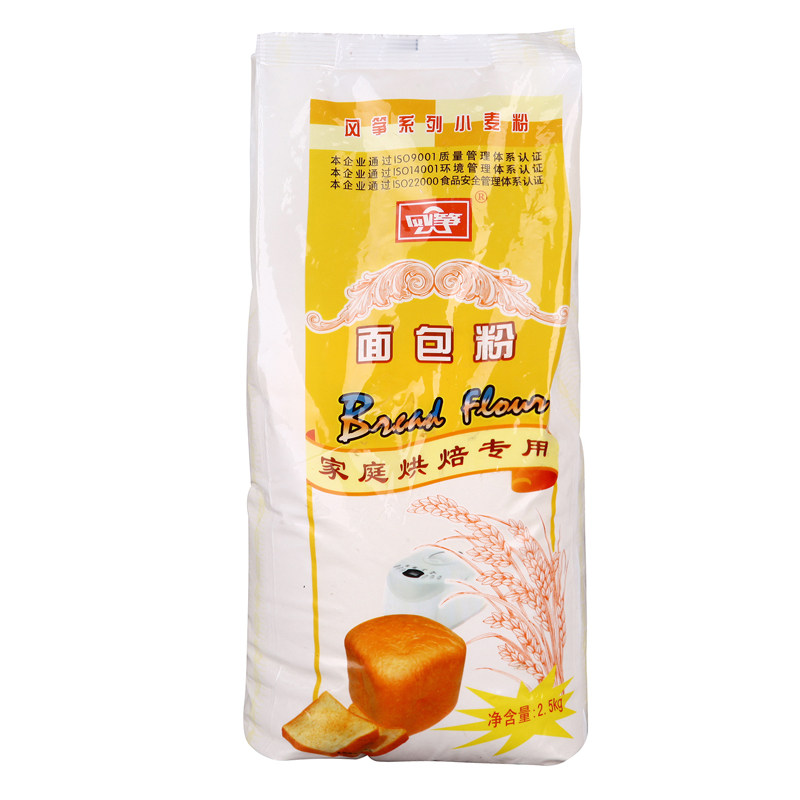 【天猫超市】风筝面包粉2.5kg  家庭烘焙专用 面包面条 高筋粉
