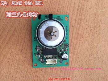 Sharp Ar350 450 351 451 455 355 420U 310U Laser Hexagonal Prism Motor