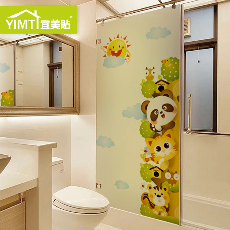 ��������ͨ��������ֽMS60