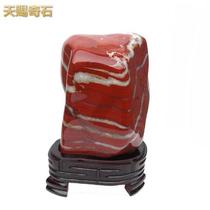 New products natural jewelry chicken blood stone ornaments strange stones natural ornamental stones rough stones Da Hong Pao Spring Festival gifts