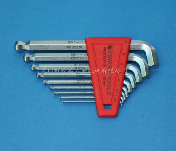 Imported Swiss PB 2212 H-10 100° elbow short pin head ball head hexagon wrench 9-piece set