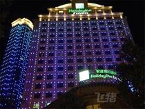 Holiday Inn Express Suzhou Yangtze River Holiday Inn Standard Accessible Smoking Queen Bed Room