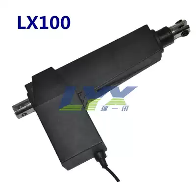 Electric push rod motor medical bed massage bed linear motor 800mm 8000N LX100 retractor