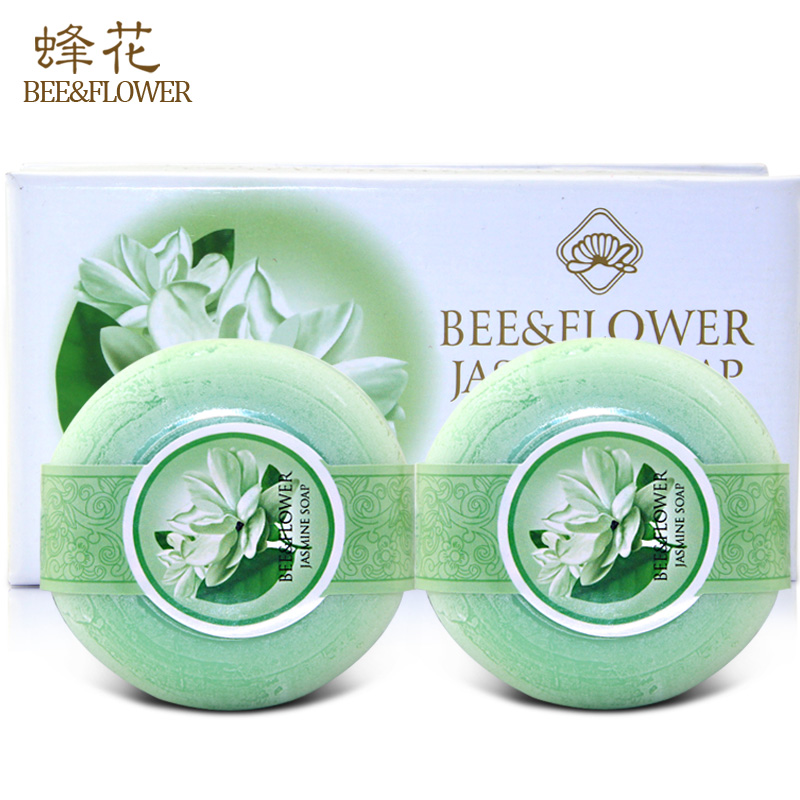上海蜂花茉莉洁面皂115g两块装 沐浴洗面皂洁面皂香皂清洁皂