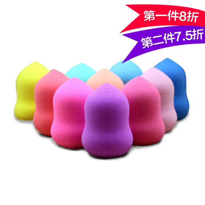 【天猫超市】品迈定妆葫芦蛋 干湿两用化妆粉扑卸妆棉化妆工具1个
