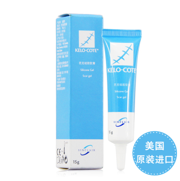 美国进口疤克kelo-cote芭克去疤痕硅凝胶软膏双眼皮祛疤除疤膏LP
