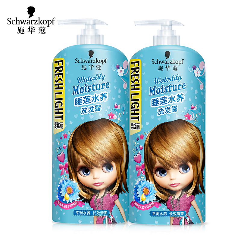 施华蔻洗发水 斐丝丽睡莲水养洗发露680ml*2瓶 洗发滋润补水