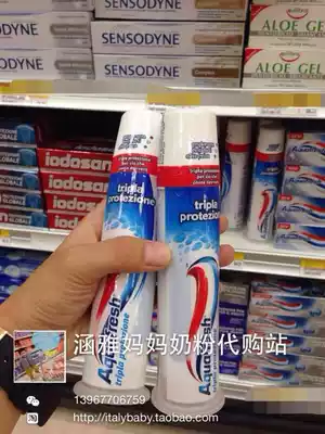 Italian spot Aquafresh triple protection toothpaste pressure bottle spot