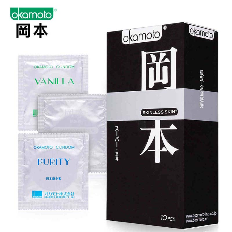 冈本避孕套 至尊10只安全套 计生成人用品20559