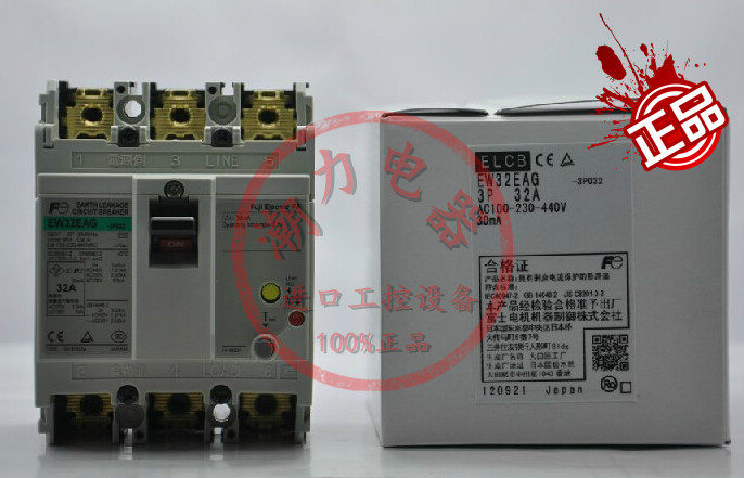 New original Japanese Fuji FUJI leakage circuit breaker EW32EAG 3P 5 10 15 20 32A