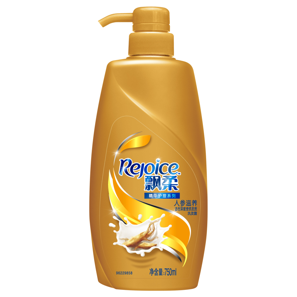 包邮 飘柔洗发水750ml 正品 人参滋养洗发露 适合深度受损发质