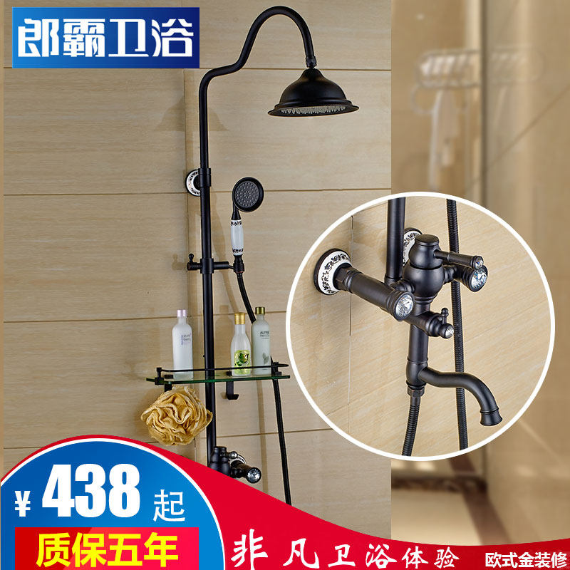 �ɰ�ȫͭ��ԡ����5656