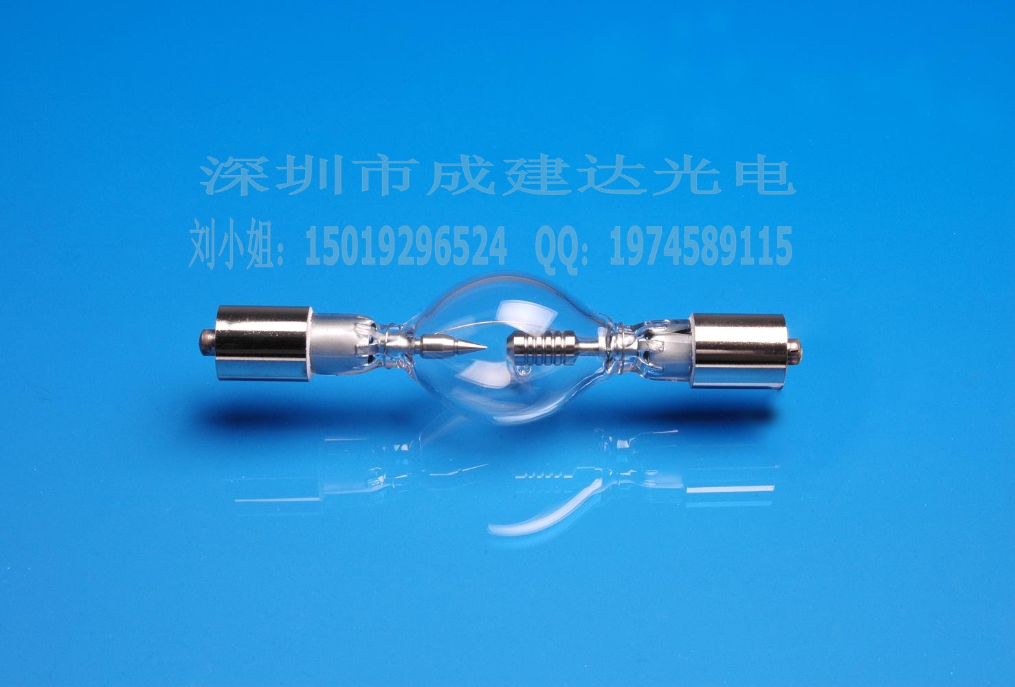 厂家直销特价XHA75W超高压短弧氙灯，球形氙气灯