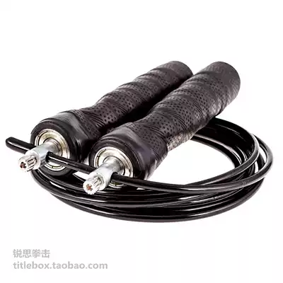 (Shipped from the United States)Original VEGRTA professional ergonomic bearing wire skipping rope