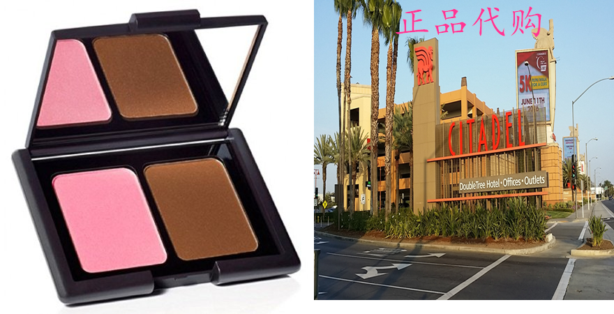 Elf Contouring Blush and Bronzing Powder Antigua 0 28