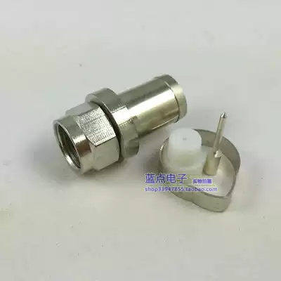 All copper 75-9 inch f-head cable-9 two-four shielding line F-head cable TV line connector