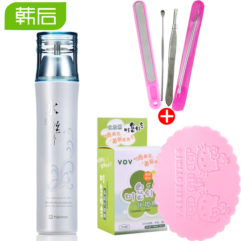 韩后水感丝滑舒缓柔肤水120ml补水保湿提亮肤色化妆爽肤水