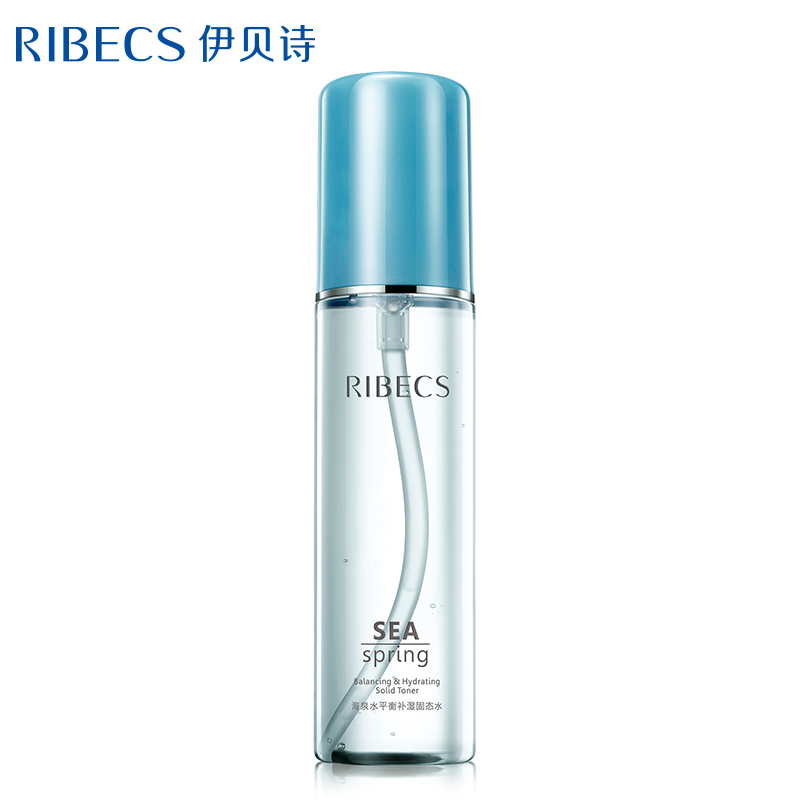 伊贝诗海泉水平衡补湿固态水120g控油爽肤水保湿精华水补水柔肤水