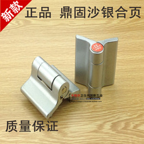 Dinggu Public Toilet Part Accessories Toilet closed door spring-clamping self - shut door lifting hinge