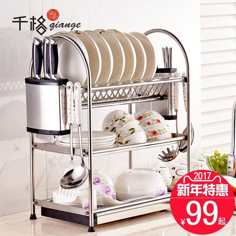 ǧ��304������������A360��+3�����ιҹ�