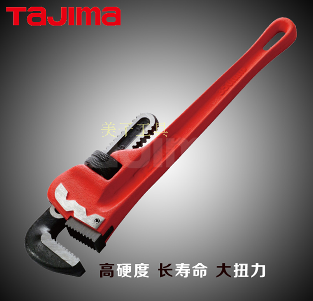 Tajima Tool TaJima Larynpliers Plug Plug SHG-250 300 350 450 600 900 1200