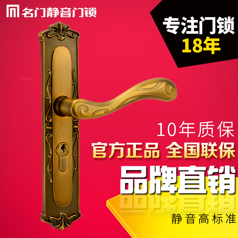 ���ž�������MV501051087YB-ET