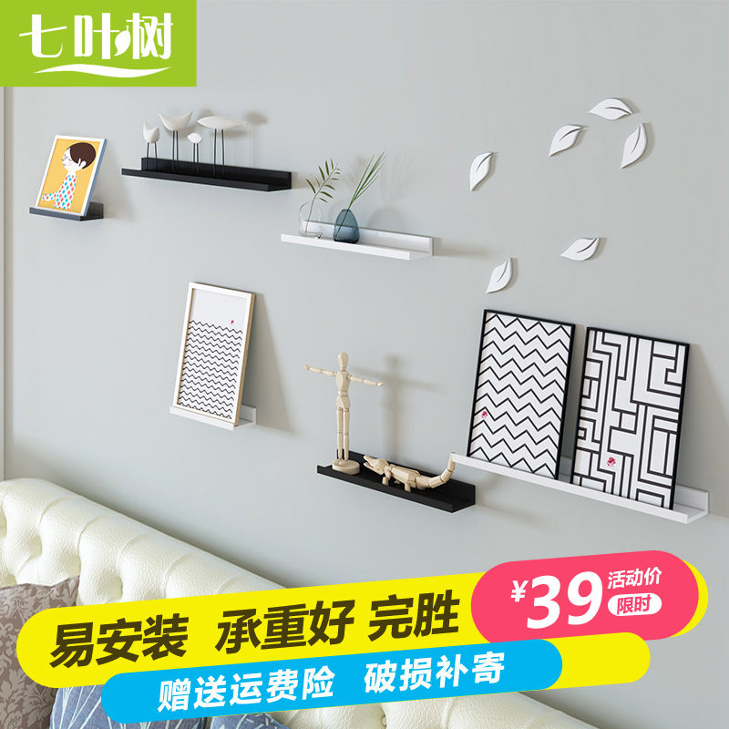 ��Ҷ�����֧��XKZJ20160824-01