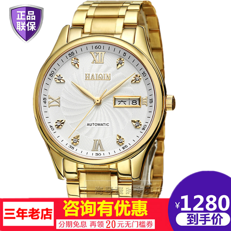 mk体育卫生间防潮板隔断价格
