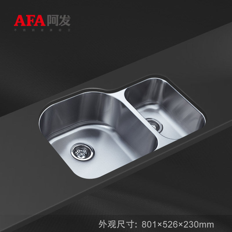 ���������ˮ��˫��AF-8052B