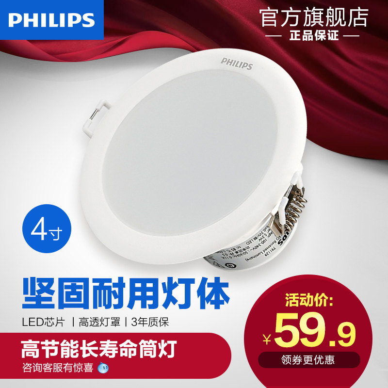 ������ledͲ���컨��