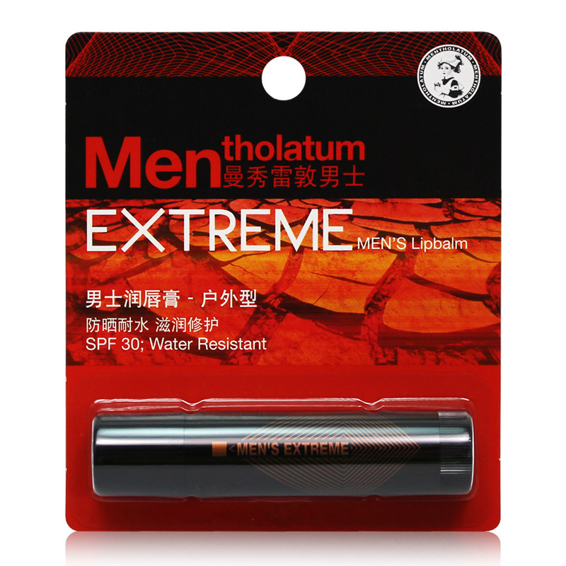 Mentholatum/曼秀雷敦男士润唇膏户外型3.5g隔离防晒滋润补水保湿