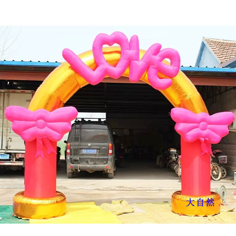 New Yingbin Gate Love Arch Butterfly Small Flower Door Inflatable Qi Die Wedding Celebration Prop Supplies Arch Color Iridescent Door