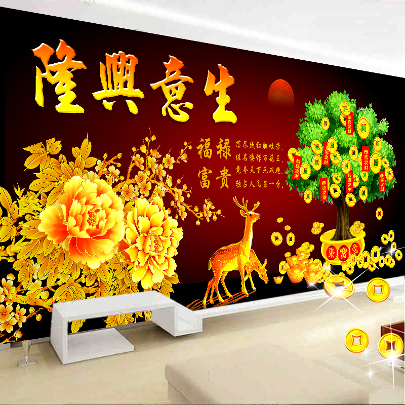 Ӣ�������ʯʮ����������¡�¿���ʯʮ������ʯ��