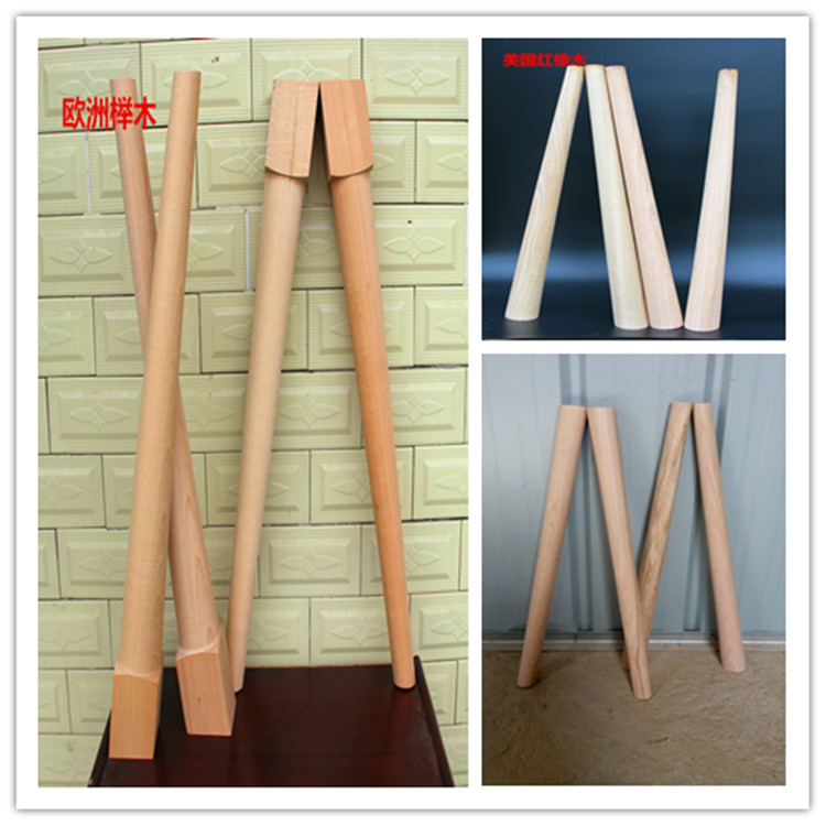 Nordic Style Solid Wood Sofa Feet Wood Whole Cabinet Feet Tea Table Legs Support Legs Home Innate Wooden Legs TV Cabinet Feet Legs