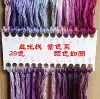 Cross-stitch Silk thread Patch thread Embroidery insole handmade thread Embroidery thread Silk light embroidery Cross-stitch flower thread Wrapped flower thread