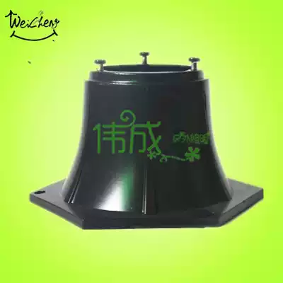 Garden lights, lawn lights, column lights, outdoor lighting accessories, parts, modification and assembly, the base can be used for coloring and color change