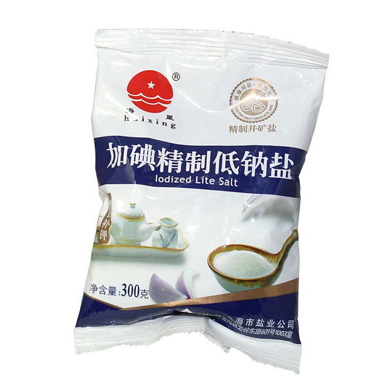 【天猫超市】海星牌加碘精制低钠盐300g  食用盐  调味品 调味料