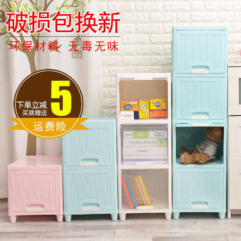 ���ֻݴ�ͷ��������ʳ����115