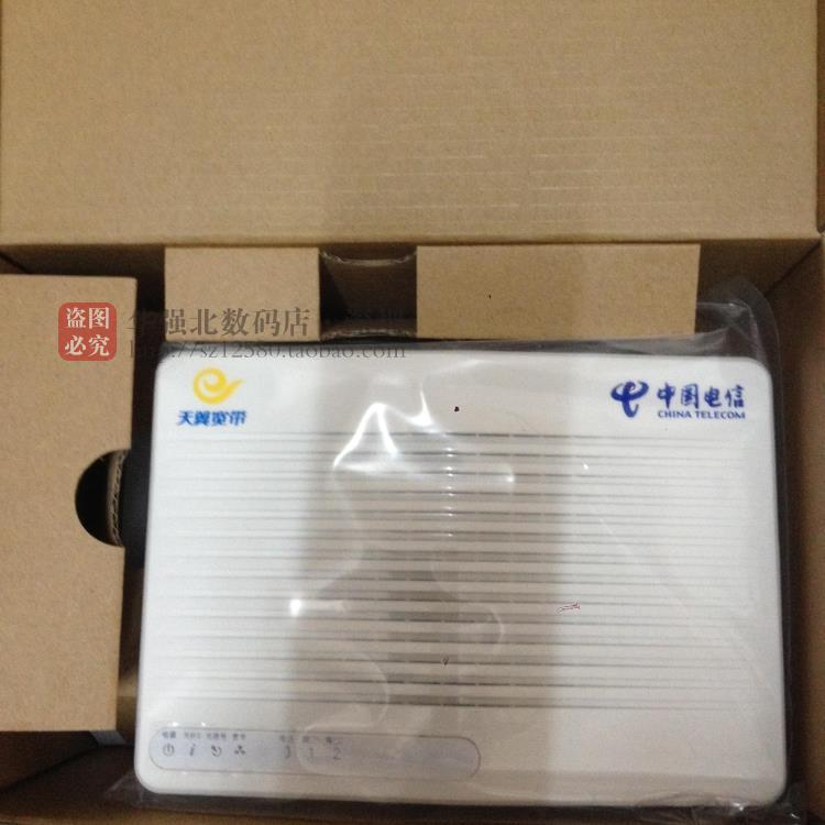 The new Youhua e8-c home gateway EPON PT632 PT622 Guangdong Telecom Optical Brazing Cat Youhua HG230