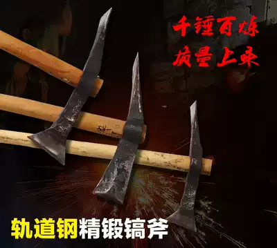 Forged firewood picks, chopping firewood picks, steel picks, steel picks, hand-forged axe