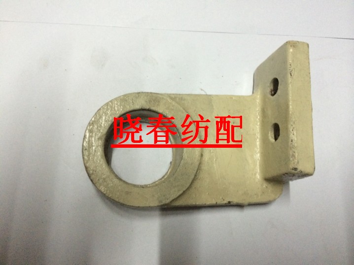 Slip shaft bearing housing ZAX-N620409E 620328 9