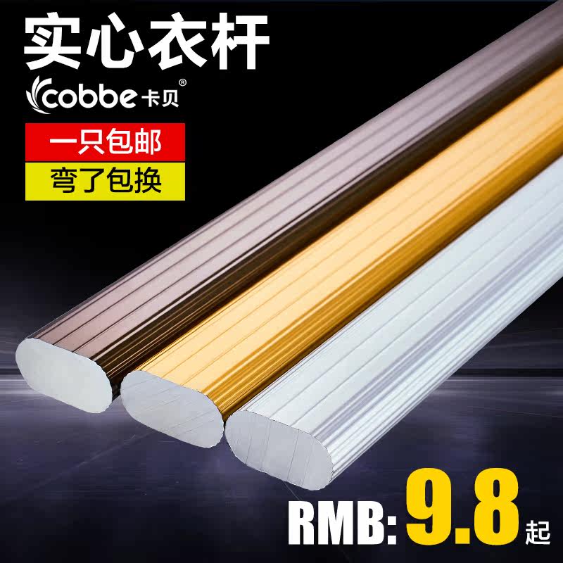 �����¹���¸�11008