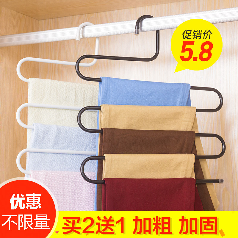 ����լƷ�๦��ħ�����C-1132