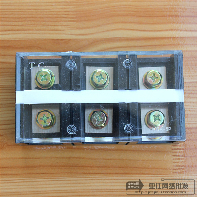 High quality copper TC-2003 200A 3P fixed high current terminal block terminal column factory direct sales