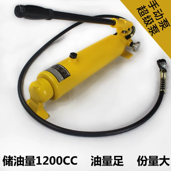 Hướng dẫn sử dụng trạm bơm thủy lực CP-700-2, dụng cụ thủy lực hỗ trợ bơm thủy lực Bơm tay siêu bơm cao áp - Phần cứng cơ điện